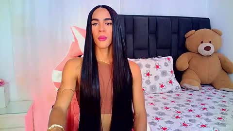 Rosalinda online show from 12, 3, 2026