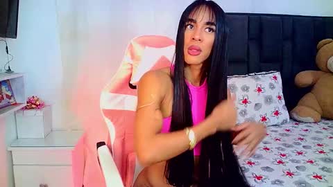 Rosalinda online show from 16, 3, 2026