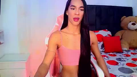 Rosalinda online show from 22, 3, 2026