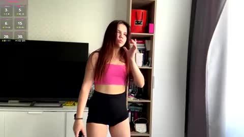 Snapshot of rosalindazahm chatting on 10, 7, 2026 Nicole online show from 10, 7, 2026