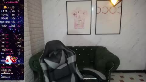 Snapshot of rosse_jeane_v chatting on 20, 12, 2024 rosse jeane v online show from 20, 12, 2024