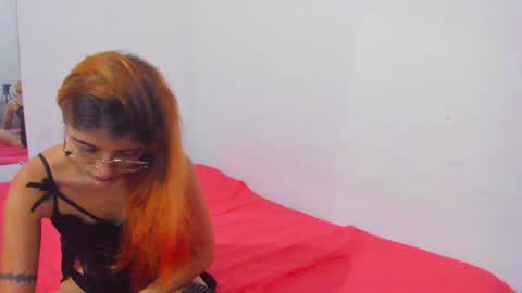 roxy online show from 14, 7, 2026