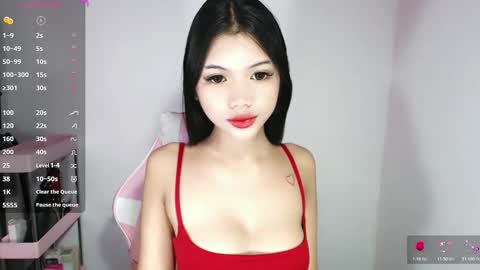 Roxie online show from 7, 6, 2026