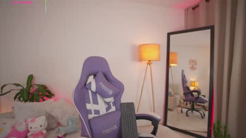  R O X I E  online show from 29, 7, 2026