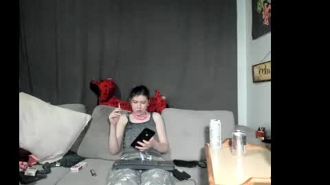 Snapshot of roxihazeleyes chatting on 10, 6, 2026 roxihazeleyes online show from 10, 6, 2026