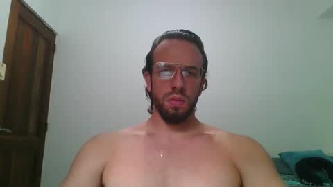 Snapshot of rubio121 chatting on 2, 3, 2026 rubio121 online show from 2, 3, 2026