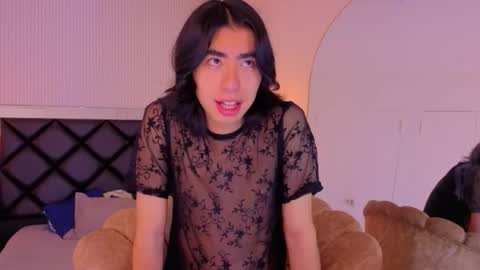 Snapshot of ryo_fem chatting on 12, 11, 2025 Ryo online show from 12, 11, 2025