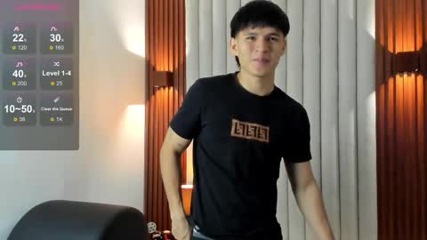 Snapshot of ryo_kush chatting on 12, 11, 2025 Ryo Kush online show from 12, 11, 2025