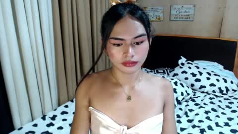 s1nfulmaxx online show from 16, 7, 2026
