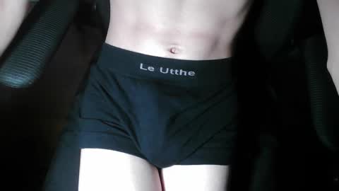 Max online show from 17, 11, 2025