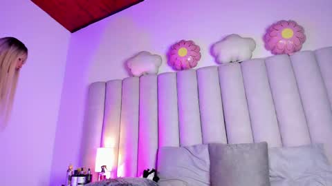 S A B R I N A  online show from 1, 3, 2025