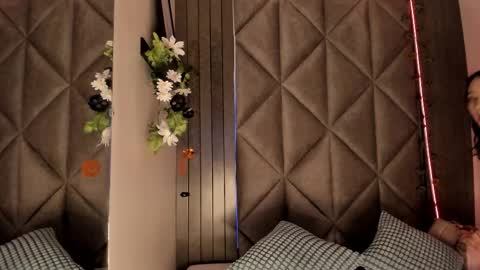 S A B R I N A  online show from 21, 10, 2025