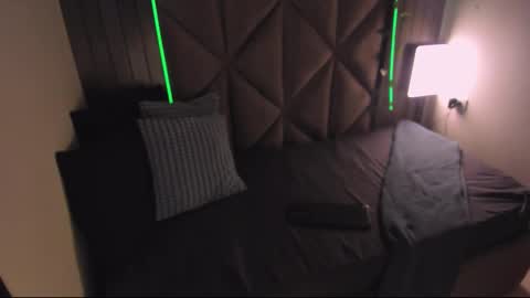 S A B R I N A  online show from 18, 11, 2025