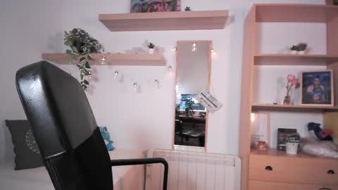 S A B R I N A  online show from 15, 3, 2026