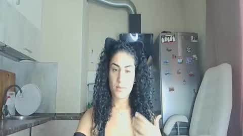 Queen online show from 17, 11, 2025