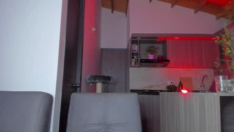 Sag online show from 16, 12, 2024