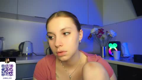 Snapshot of sairally chatting on 20, 6, 2026 Ariel online show from 20, 6, 2026