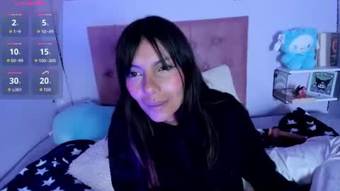 Saki Akanee online show from 28, 7, 2026