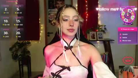 Snapshot of sakuraa_beauty chatting on 22, 7, 2026 Sakura online show from 22, 7, 2026