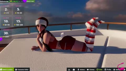 SAKURA COW online show from 17, 12, 2024