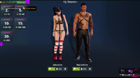 SAKURA COW online show from 18, 12, 2024