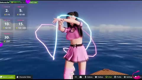 SAKURA COW online show from 18, 12, 2024