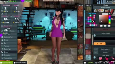 SAKURA COW online show from 21, 12, 2024