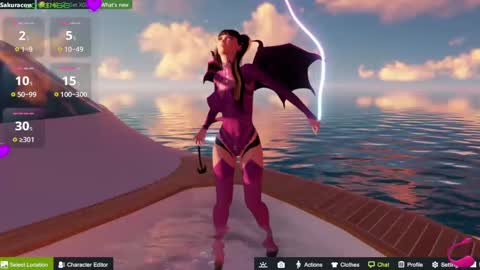 SAKURA COW online show from 21, 12, 2024