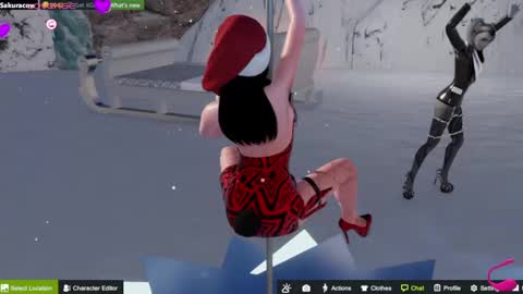 SAKURA COW online show from 24, 12, 2024