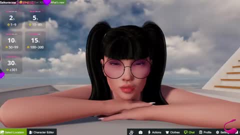 SAKURA COW online show from 27, 12, 2024