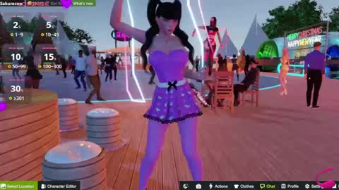 SAKURA COW online show from 28, 12, 2024