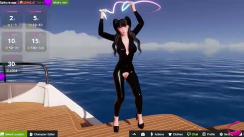 SAKURA COW online show from 3, 1, 2025