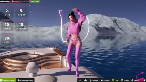 SAKURA COW online show from 6, 1, 2025