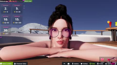 SAKURA COW online show from 6, 1, 2025