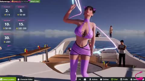 SAKURA COW online show from 8, 1, 2025