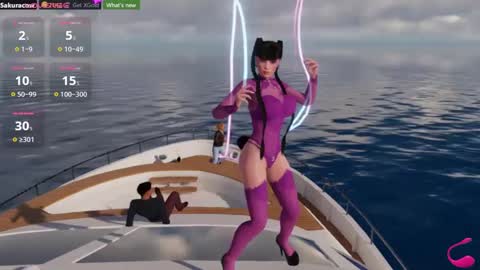 SAKURA COW online show from 9, 1, 2025