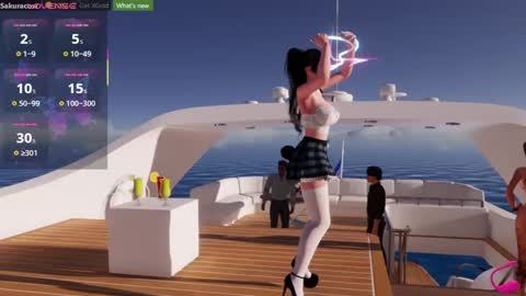 SAKURA COW online show from 17, 1, 2025