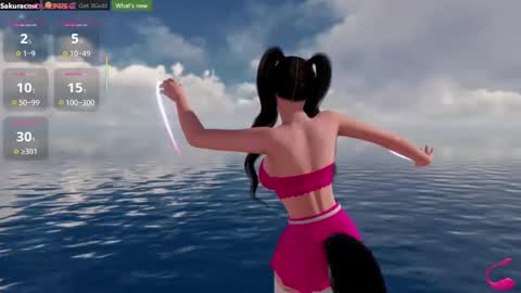 SAKURA COW online show from 7, 2, 2025