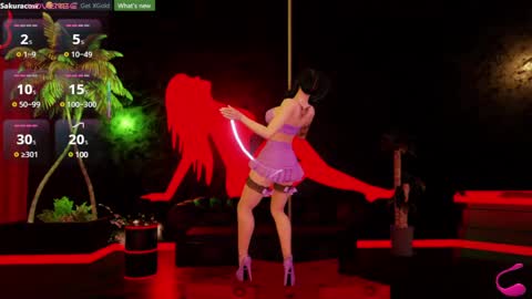 SAKURA COW online show from 5, 3, 2025