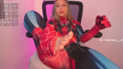 Salome  online show from 21, 4, 2026