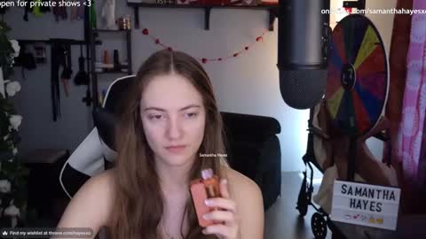 Snapshot of samanthahayesxoxo chatting on 17, 2, 2025 The Real Samantha Hayes haha online show from 17, 2, 2025