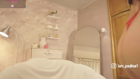 paulina rios online show from 25, 4, 2026