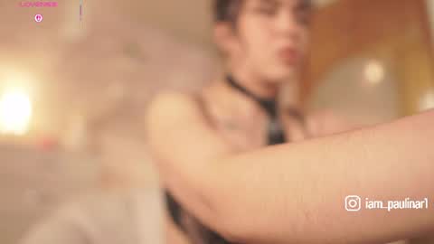 paulina rios online show from 12, 6, 2026