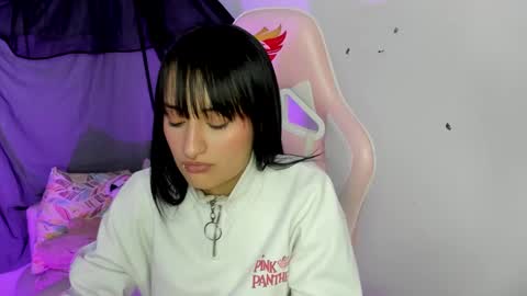 Sarah Ramirez online show from 26, 1, 2025