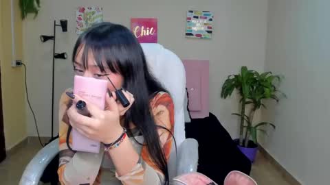 Sarah Ramirez online show from 7, 2, 2025