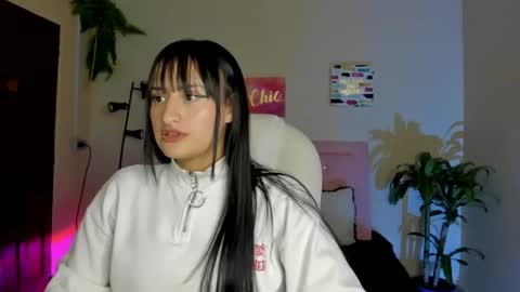 Sarah Ramirez online show from 17, 2, 2025