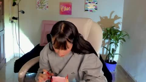 Sarah Ramirez online show from 27, 2, 2025