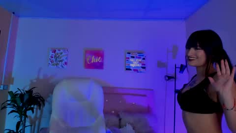 Sarah Ramirez online show from 11, 3, 2025