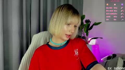 Your Selena 3 online show from 19, 6, 2026
