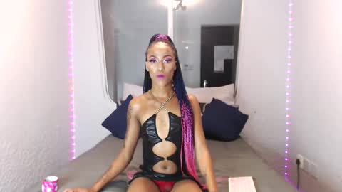 Kylie online show from 2, 3, 2025